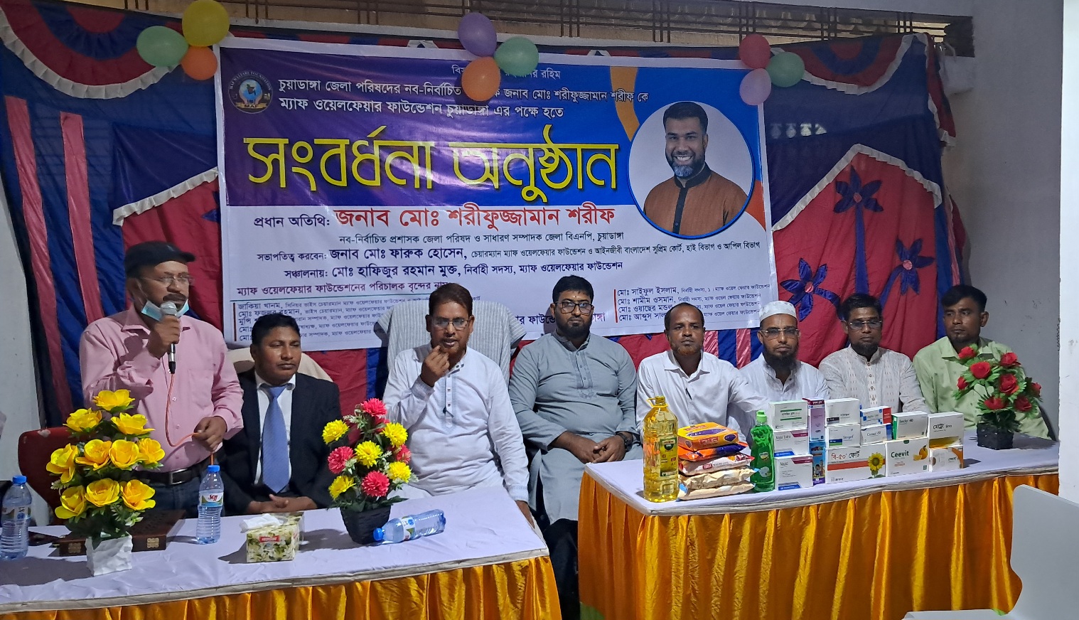 চুয়াডাঙ্গা জেলা প্রশাসককে সংবর্ধনা প্রদান